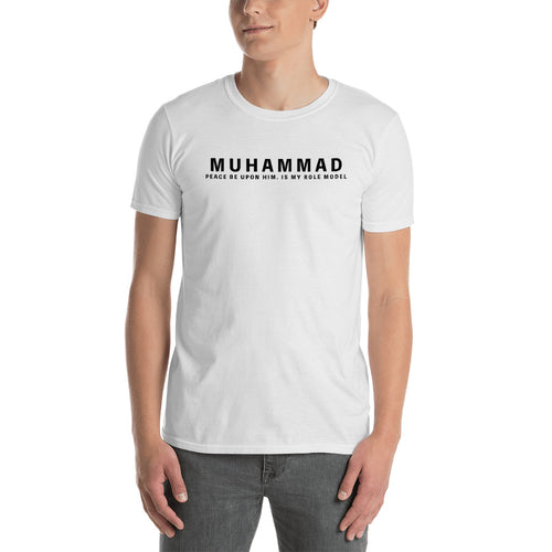 Muhammad PBUH T Shirt White Muhammad is My Role Model T Shirt for Men - FlorenceLand
