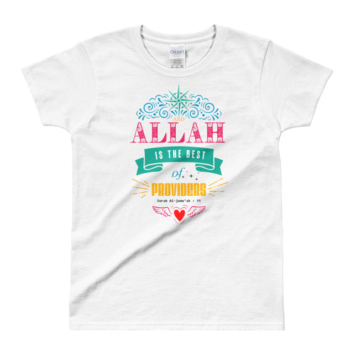 Allah is The Best Provider T Shirt White Modern Islamic T Shirt for Women - FlorenceLand