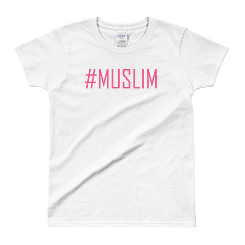 Muslim T Shirt White Muslim T Shirt for Women - FlorenceLand
